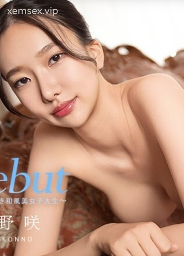 CARIBBEANCOM-121325 Màn ra mắt rực lửa của nữ sinh viên thích đại gia
