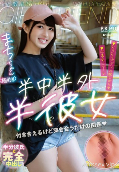 PKPD-335 Ranh giới mong manh của tình nhân